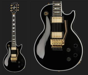 review gibson-lp-axcess-custom-fr-eb review gibson-lp-axcess-custom-fr-eb