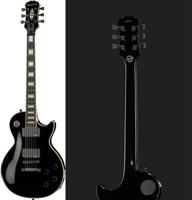 review epiphone-les-paul-matt-heafy-6-string review epiphone-les-paul-matt-heafy-6-string